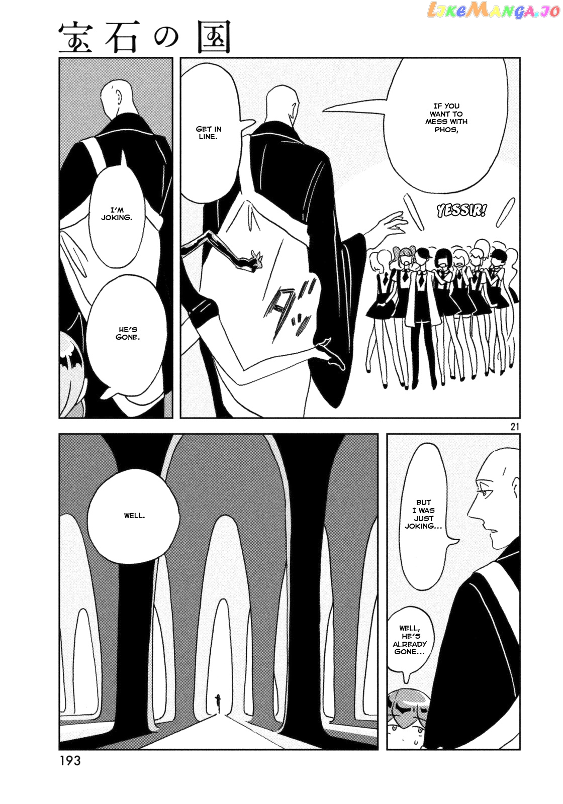 Land of the Lustrous, Chapter 21 image 22